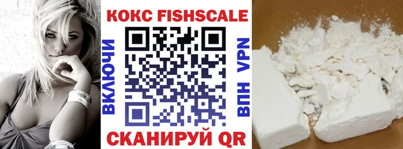 Cocaine Эквадор Саров