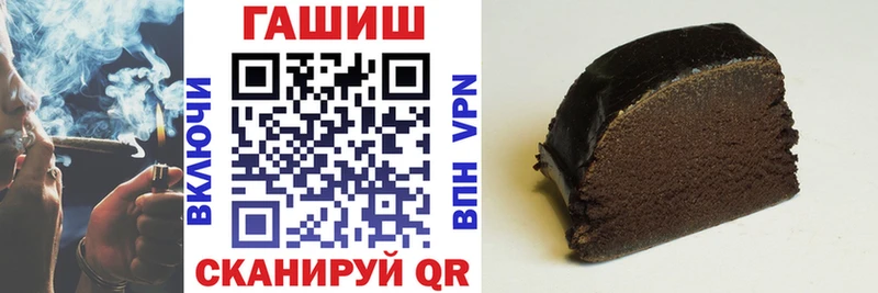 omg tor  Саров  ГАШИШ Premium 