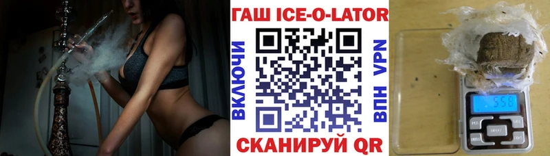ГАШИШ гарик Саров