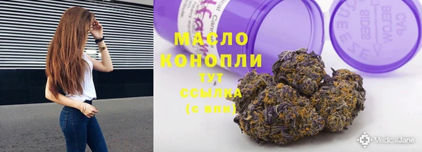 гидропоника Кинешма