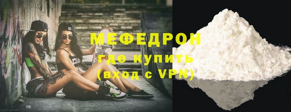 гашик Киреевск