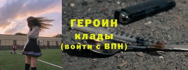 гашик Киреевск