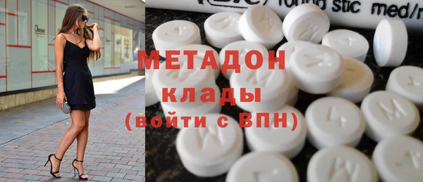 гашик Киреевск