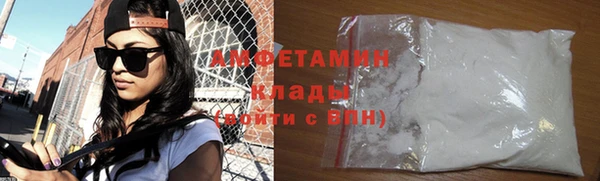 кокаин VHQ Киренск