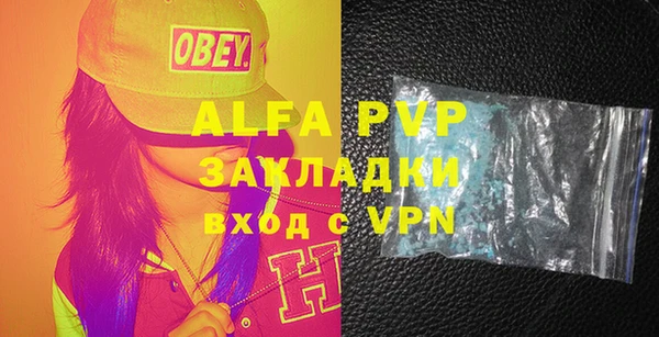 кокаин VHQ Киренск