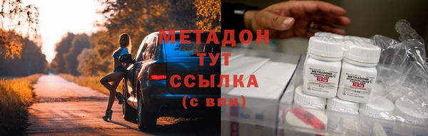 кокаин VHQ Киренск
