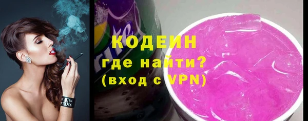 гашик Киреевск