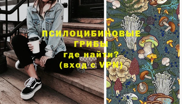 кокаин VHQ Киренск