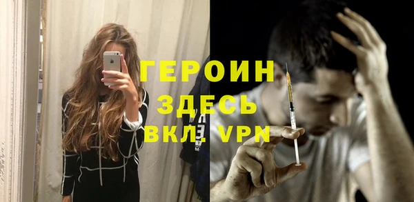 гашик Киреевск