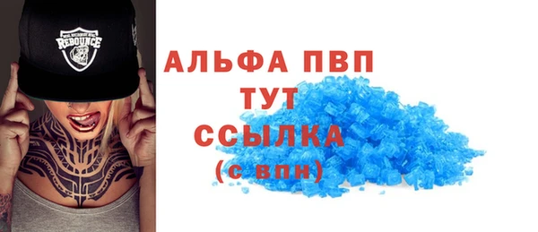 кокаин VHQ Киренск