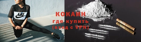 гидропоника Кинешма