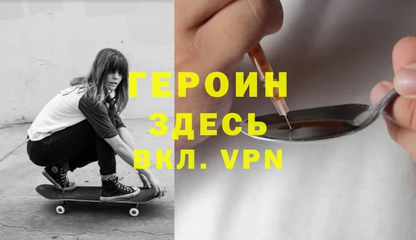 гашик Киреевск
