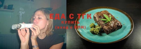 гидропоника Кинешма
