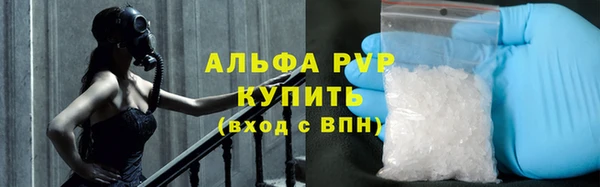 гашик Киреевск