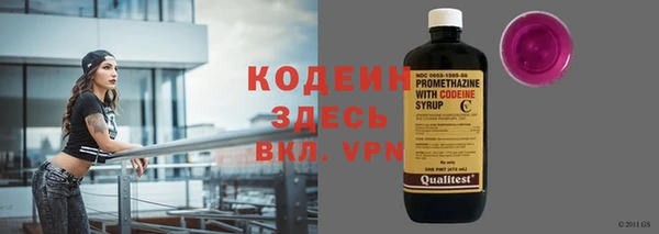 гашик Киреевск