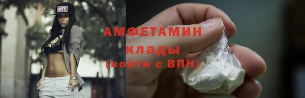 гашик Киреевск