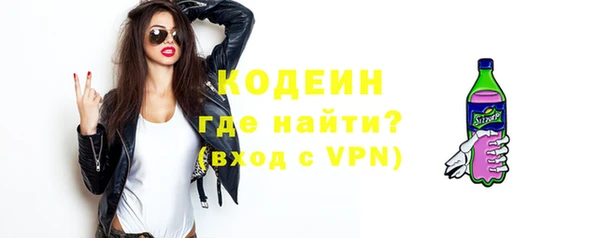гашик Киреевск