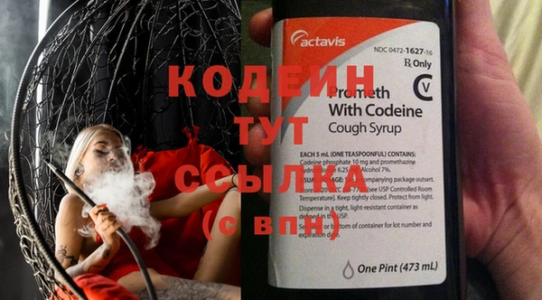 гидропоника Кинешма