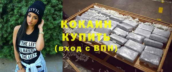 гашик Киреевск