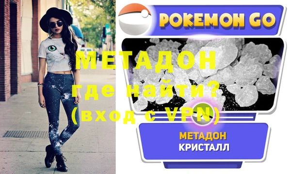 гашик Киреевск