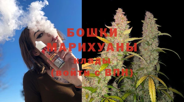 кокаин VHQ Киренск