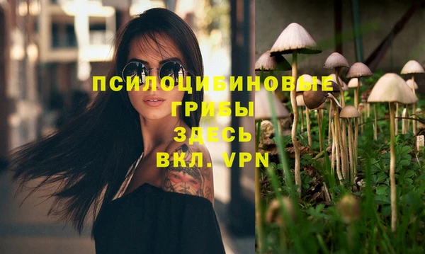 кокаин VHQ Киренск