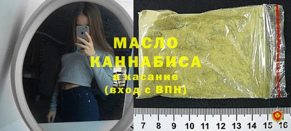 гидропоника Кинешма