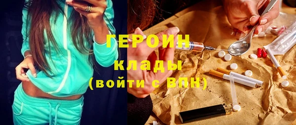 гидропоника Кинешма