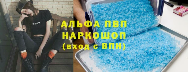 гашик Киреевск