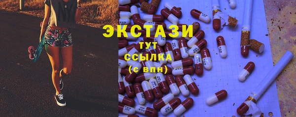 кокаин VHQ Киренск