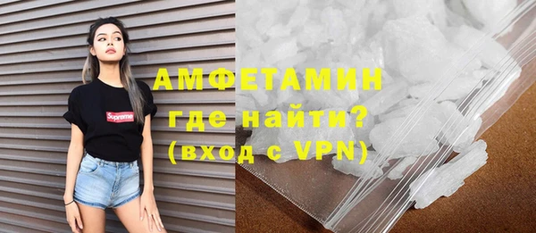 гидропоника Кинешма