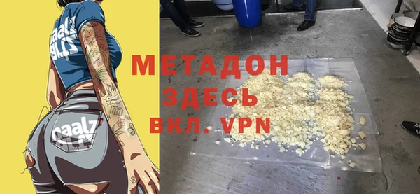гашик Киреевск