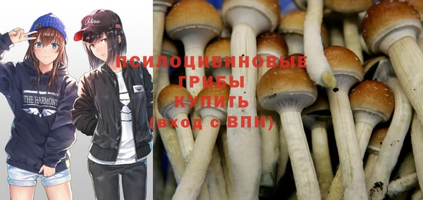 кокаин VHQ Киренск