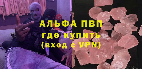 гидропоника Кинешма