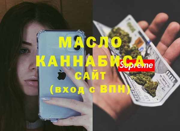 кокаин VHQ Киренск