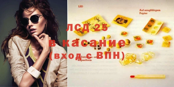 кокаин VHQ Киренск