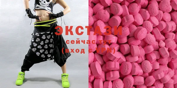 гашик Киреевск