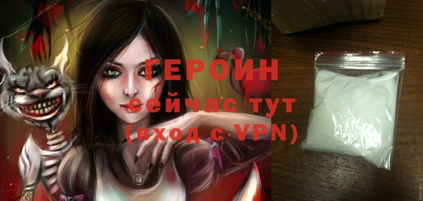 гидропоника Кинешма
