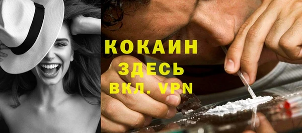 гашик Киреевск