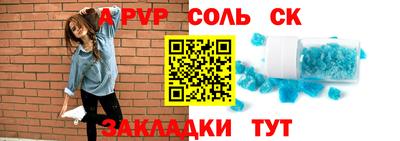 ГАЛЛЮЦИНОГЕННЫЕ ГРИБЫ Рыбинск