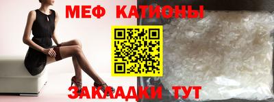 ГАЛЛЮЦИНОГЕННЫЕ ГРИБЫ Рыбинск
