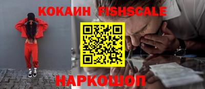 прущие крисы Рязань