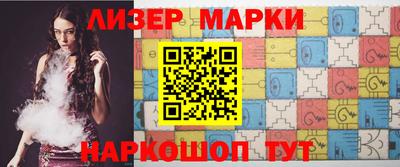 прущие крисы Рязань