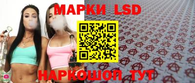 прущие крисы Рязань
