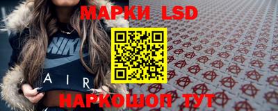 прущие крисы Рязань