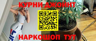 стафф Рузаевка