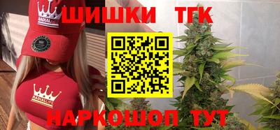 стафф Рузаевка