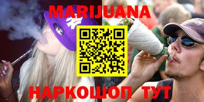 ГАЛЛЮЦИНОГЕННЫЕ ГРИБЫ Рыбинск