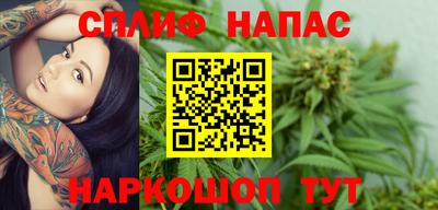 прущие крисы Рязань
