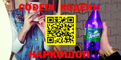 ГАЛЛЮЦИНОГЕННЫЕ ГРИБЫ Рыбинск